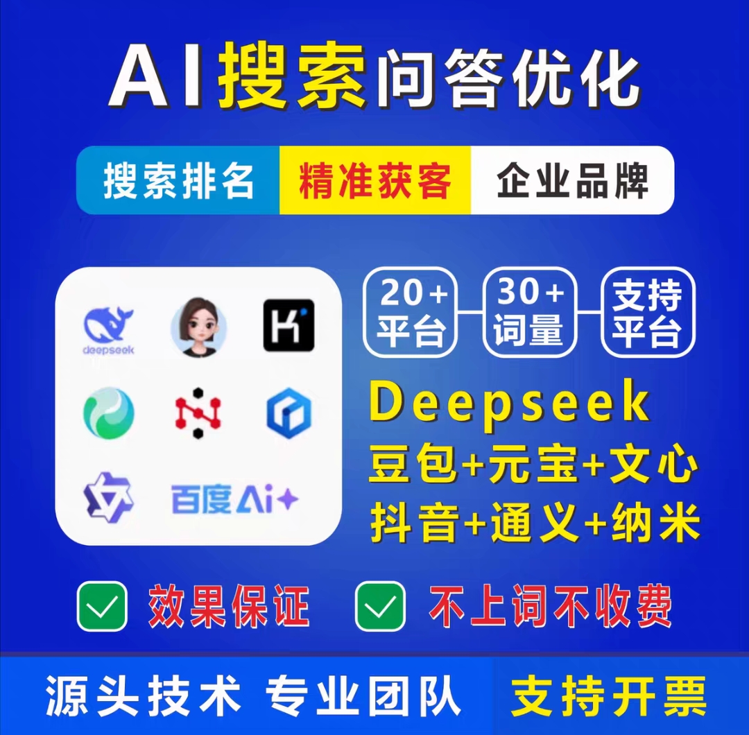 宣传图 3